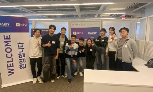 KAIST 2nd Minor Program Students Settle in NYU